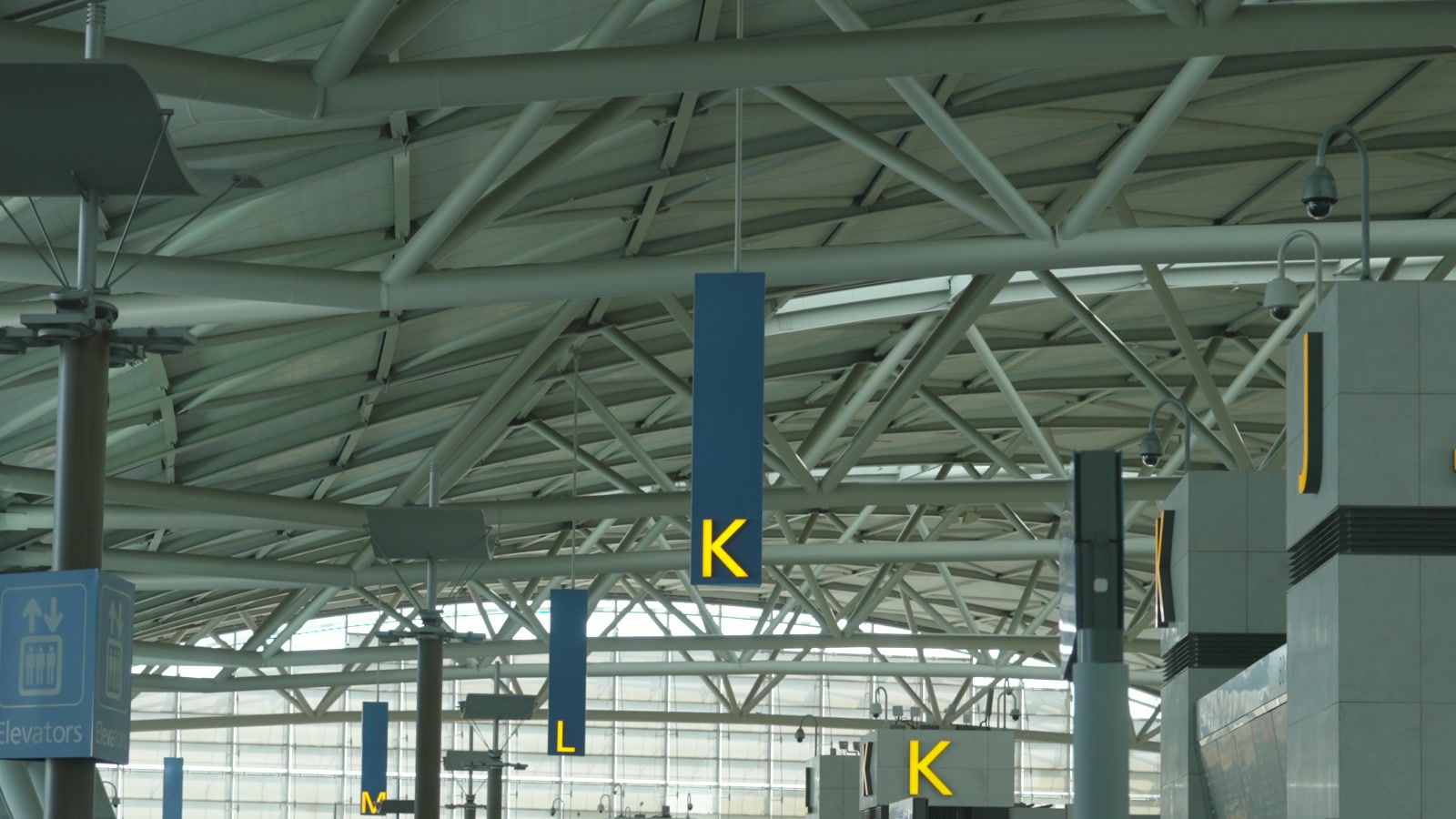 Incheon Airport Terminal 1